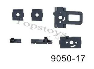 

Shuang Ma spare parts RC helicopter Double Horse spare parts 9050-17 motor fixed set
