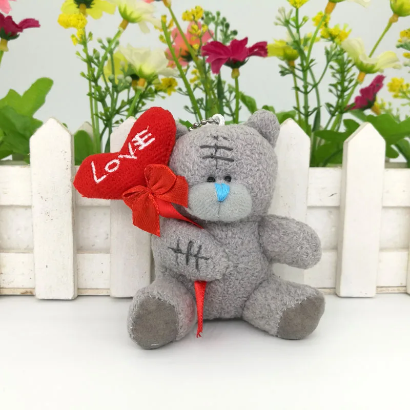small  me to you bear with baloon heart
