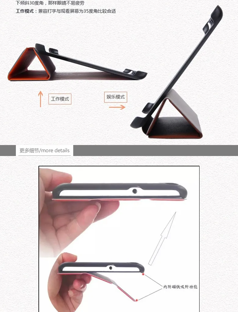 Tablet cover for Z580C  (5)