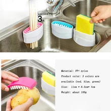 Многоцелевой кистью, ножом и вилкой для столовых приборов, миска для посуды, щетка с бак для моющих средств инструменты для уборки на кухне, растительные средства для мойки