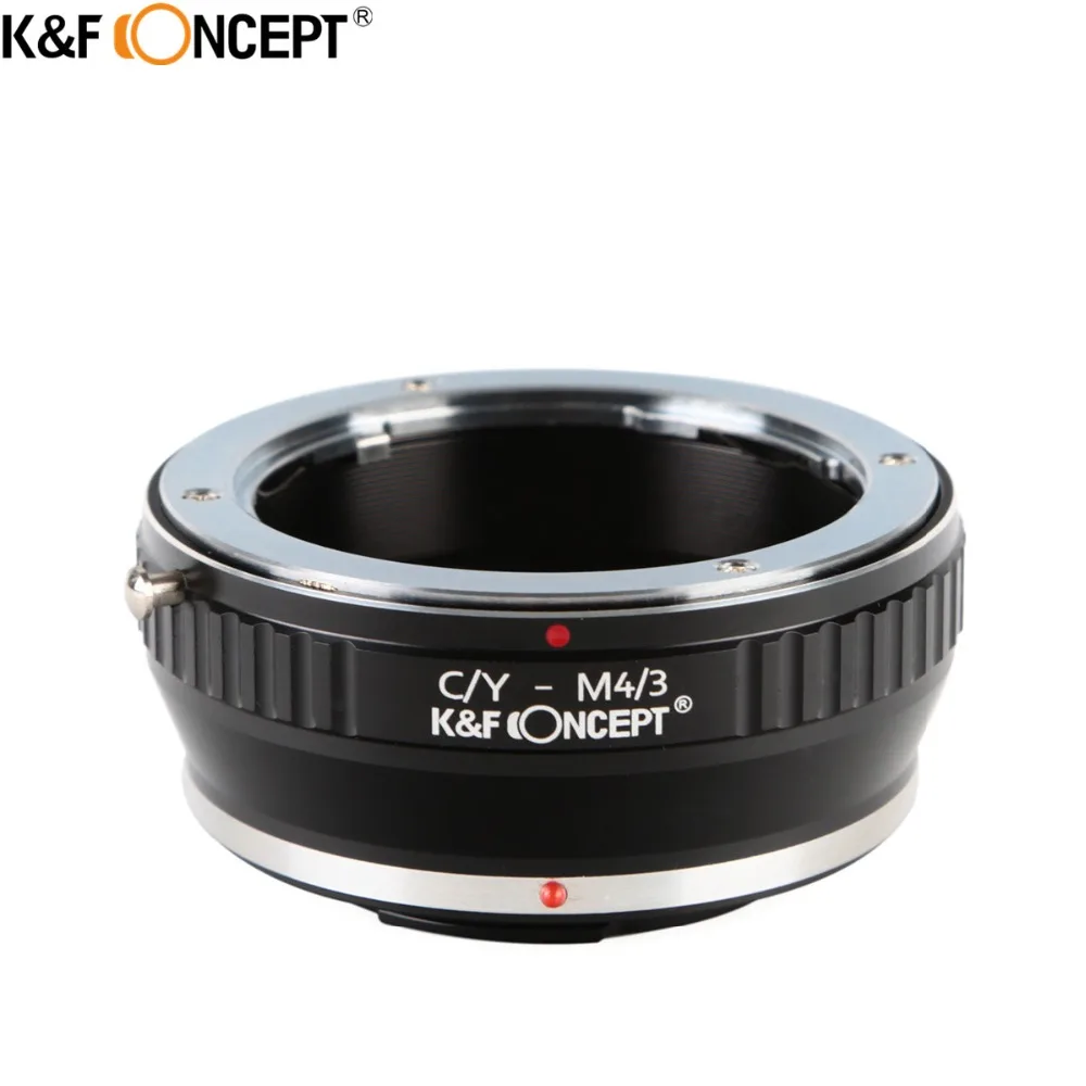 K & F CONCEPT C/Y M4/3 крепление для объектива камеры кольцо адаптера Contax Yashica корпуса Olympus/Panasonnic M4/3|adapter ring|four thirdsmicro four
