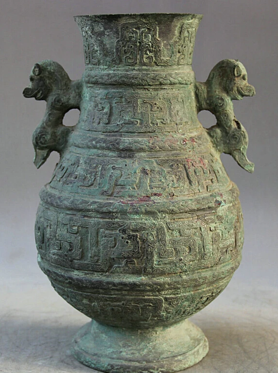 

song voge gem S2123 12" Old Chinese Bronze Folk Beast handle vessel Bottle Vase kettle Pot Jar Crock