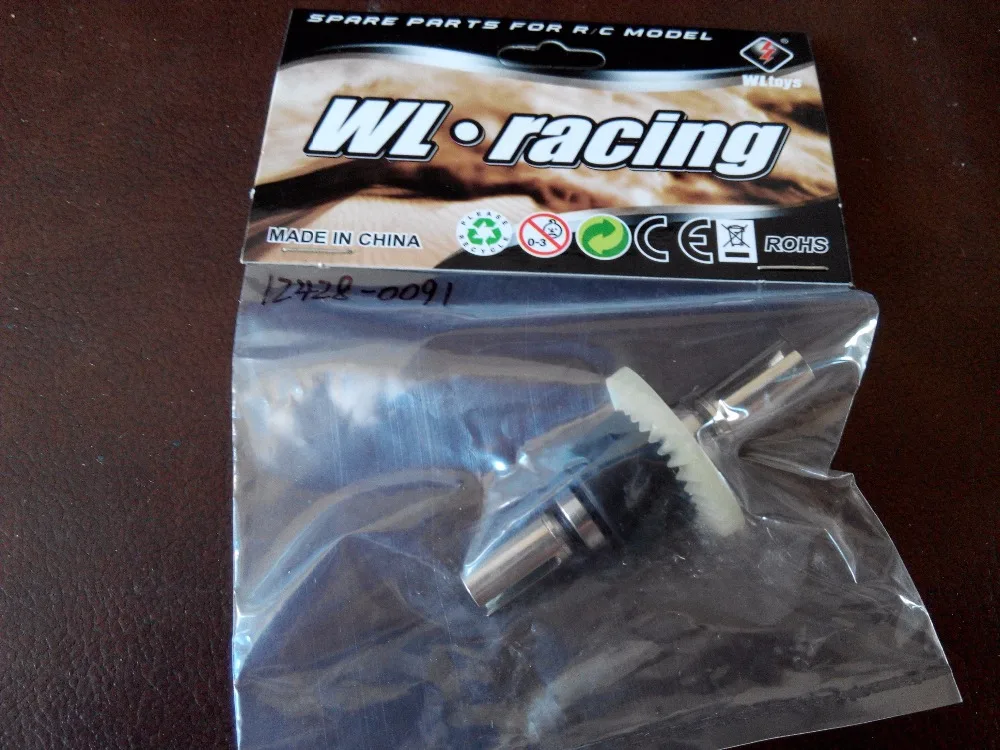 wltoys 12424