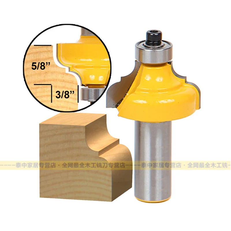 الفرنسية التقليدية الجدول بت أردن راوتر بت-1/2*3/4-1/2 \