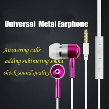 100 шт Проводные Металлические Универсальные наушники с микрофоном Регулятор громкости басов для iphone5 6s