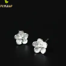 Flyleaf бренд сливы цветок серьги гвоздики для женщин элегантный леди гипоаллергенно 925 стерлингового серебра-ювелирные изделия