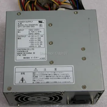 

test before shipping Power supply for PU-S34(NF29) SP1-041356-003