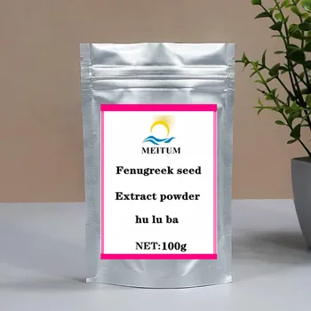 

High quality organic pure fenugreek seed extract powder, control diabetes, fenugreek extract powder, hu lu ba, free shipping