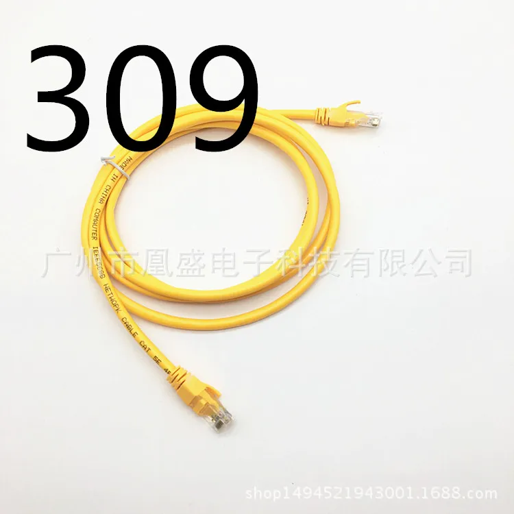 АБДО Cat6a Ethernet кабель высокого Скорость RJ45 сети LAN Кабельный маршрутизатор компьютерный кабель 777777