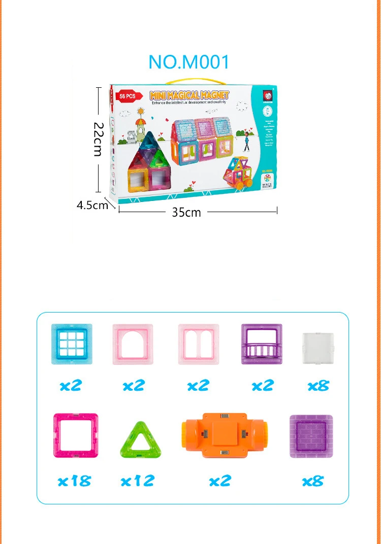 Мини-конструктор для сборки магнитных блоков развивающий Набор для строительства модели и строительные игрушки ABS Магнит конструктор детский подарок