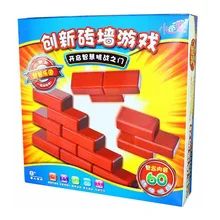 Инновационный кирпичная стена игры интеллектуальное решение проблем таможенного Игрушка Лабиринт серии логическое мышление игрушки настольная игра