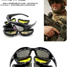 Горячая Распродажа, пустынные очки Sto с UV400/очки для верховой езды/мотоциклетные очки/солнечные очки для пеших прогулок