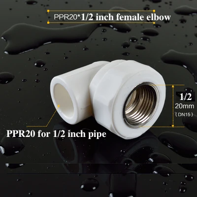 

PPR Женский Винт локоть DN15 1/2 дюйма Диаметр резьбы 20 мм DN15 соединитель муфты