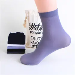 5 пар/компл. мужские запасы летние тонкие мужские носки однотонные высокие эластичные износостойкие Ice Silk Cool Sockings деловые носки