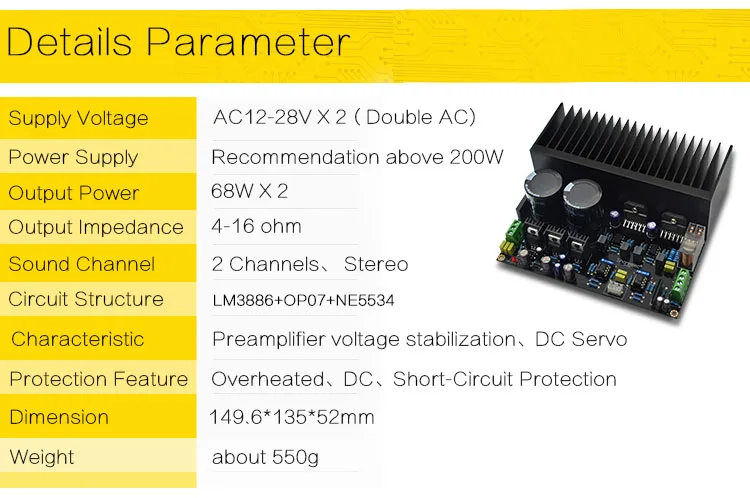 CIRMECH LM3886 стерео усилитель высокой мощности доска OP07 DC servo 5534 независимый операционный усилитель Shen Jin PCB комплект