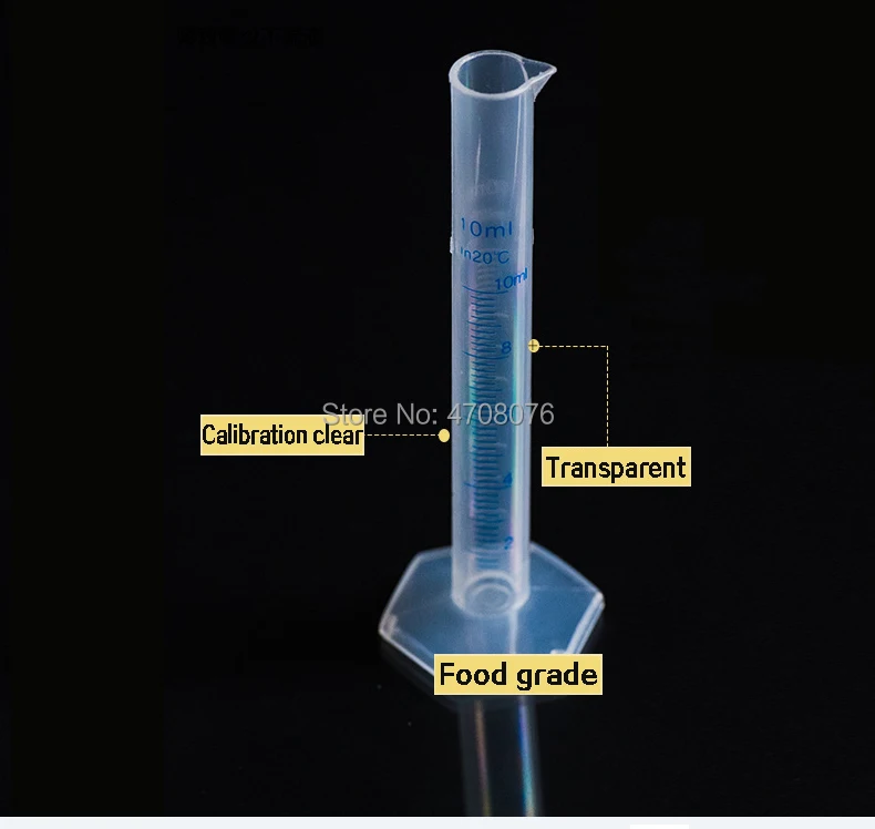 10ml 2