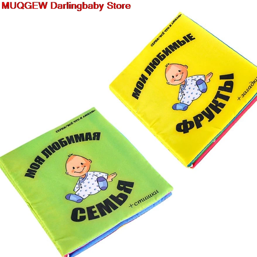 

Newborn Children Learning Education Readings Cloth Books Baby Intelligence Development Picture Cognize Book Kid Brithdays Gift