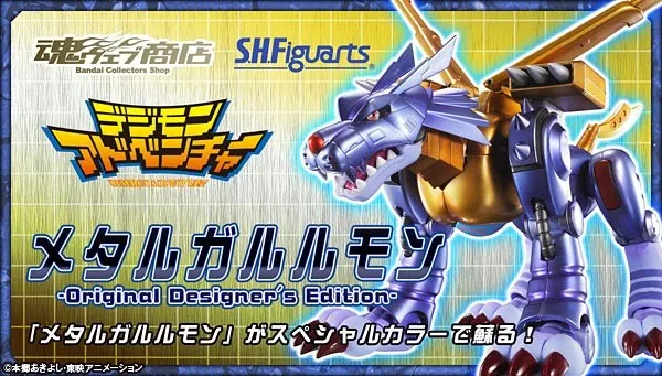 PrettyAngel-Подлинная фигурка Bandai Tamashii Nations S. H. Figuarts Metal Garurumon Подлинная дизайнерская фигурка Digimon