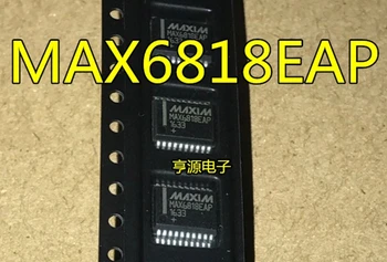 

MAX6818EAP MAX6818E