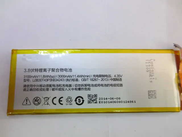 

ALLCCX high quality mobile battery Li3803T43P3hB34243/Li3830T43P3hB34243I for ZTE NX505J Nubia Z7 Max Dual SIM