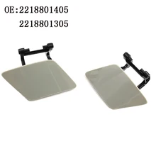 Левая и правая фара очиститель-Омыватель фар сопла Обложка для Mercedes W221 S350 S500 S63 2218801405 2218801305