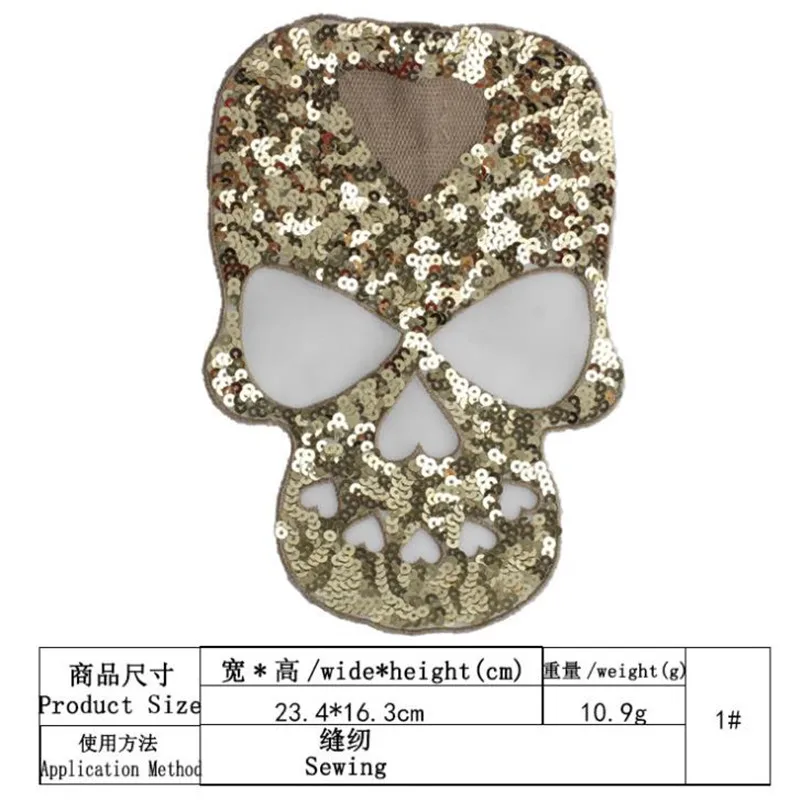 dog wearing heart glass reversible change color sequins sew.on patches sticker D
