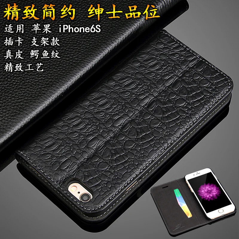 coque crocodile iphone 7 coque crocodile iphone 7
