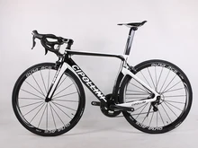Wholesale price 2016 cipollini NK1K carbon road bike complete bicycle carbon BICICLETTA bicyce RB1000,BOND XXS,XS,S,M,L
