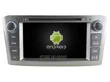 Android 5.1 CAR Audio DVD player gps FOR TOYOTA AVENSIS 2005-2007 Multimedia navigation head device unit receiver