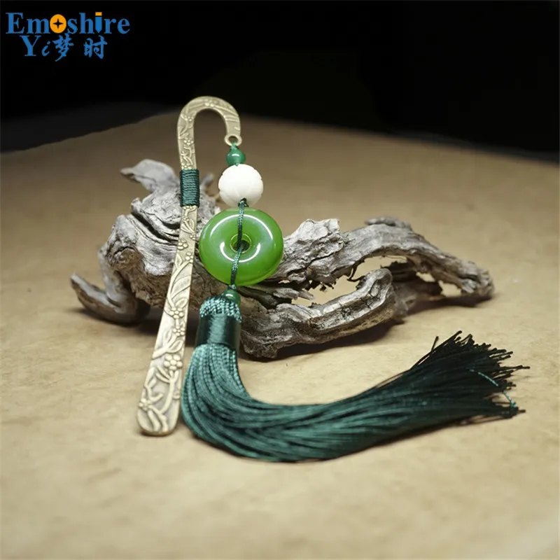 Emoshire BOOKMARK metal book (4)
