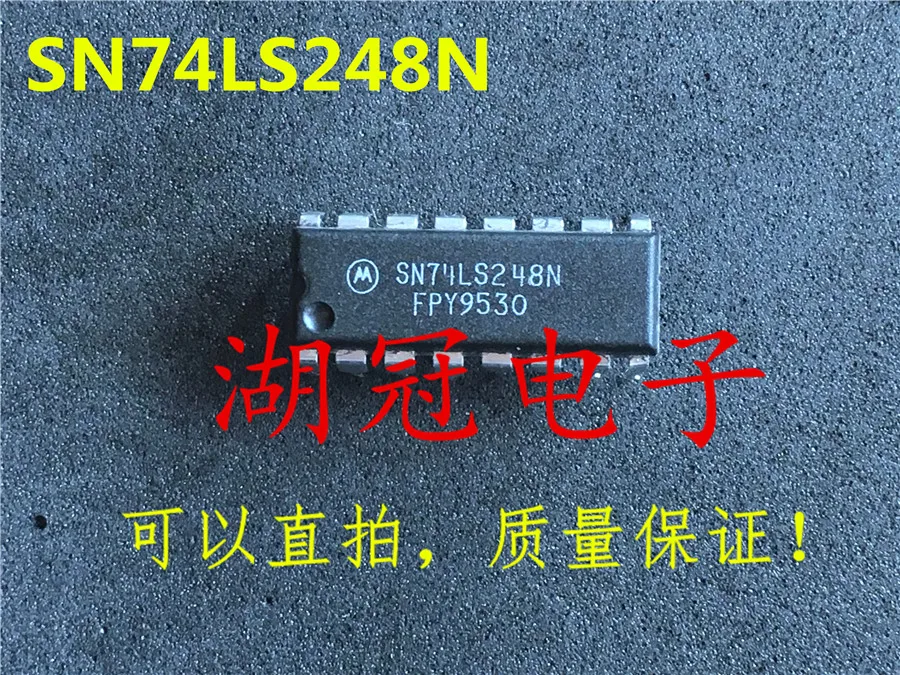 Freeshipping SN74LS248N HD74LS248P | Компьютеры и офис