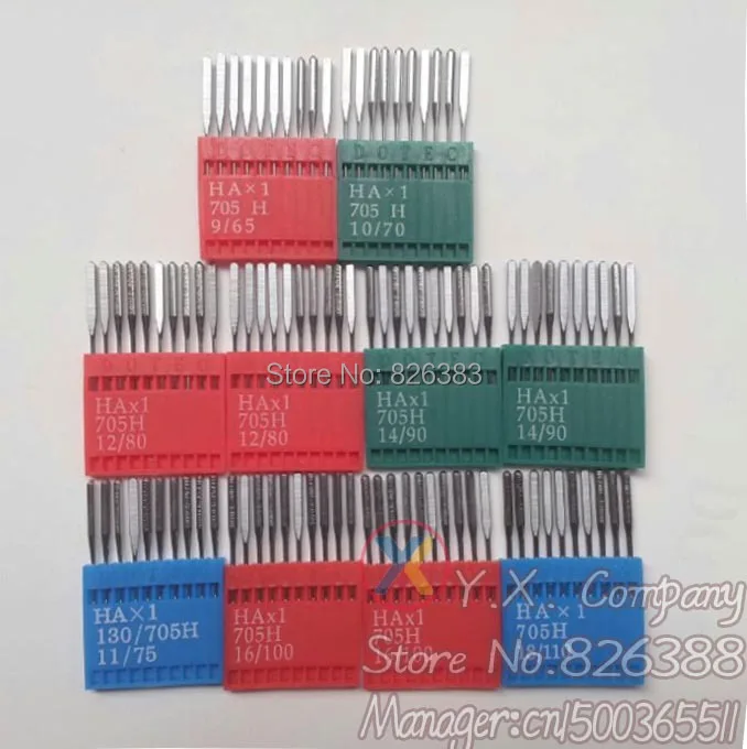 100PCS HA*1 Domestic Sewing Machine Needles For Singer Brother Janome