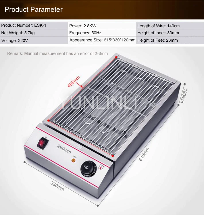 Электрическая машина для барбекю/бездымный плоский гриль бытовая/на открытом воздухе барбекю плита электрическая сковорода-гриль ESK-1