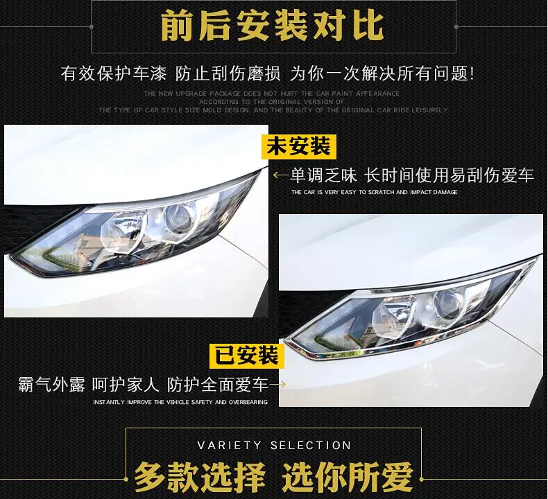 QQ20170501090021