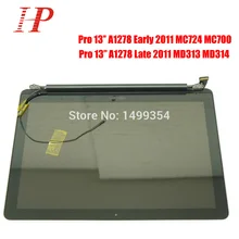 New Glossy 2011 Year A1278 LCD Screen Assembly For Apple Macbook Pro 13” A1278 LCD LED Screen Assembly MC700 724 313 314