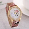 Women's Watches