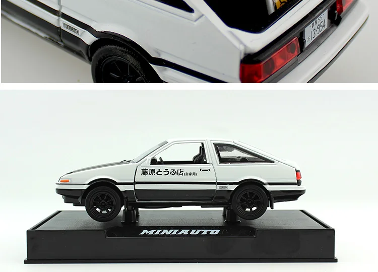 Начальная модель машины для литья под давлением из сплава AE86, игрушечный автомобиль RX7, оттягивающийся 1:28 свет для детей, игрушки для мальчиков