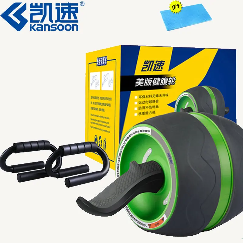 

Ab Wheel Roller Kit with push up stand or yoga mat, rebound automatically belly exercise wheel, AB roller