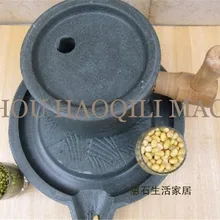 2235 домашние синий камень milstonel | каменный измельчитель | каменная мельница