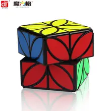 XMD магический куб странной формы фантастический арт кубик с клевером усовершенствованная версия Гладкий кубик для снятия напряжения в форме развивающие игрушки