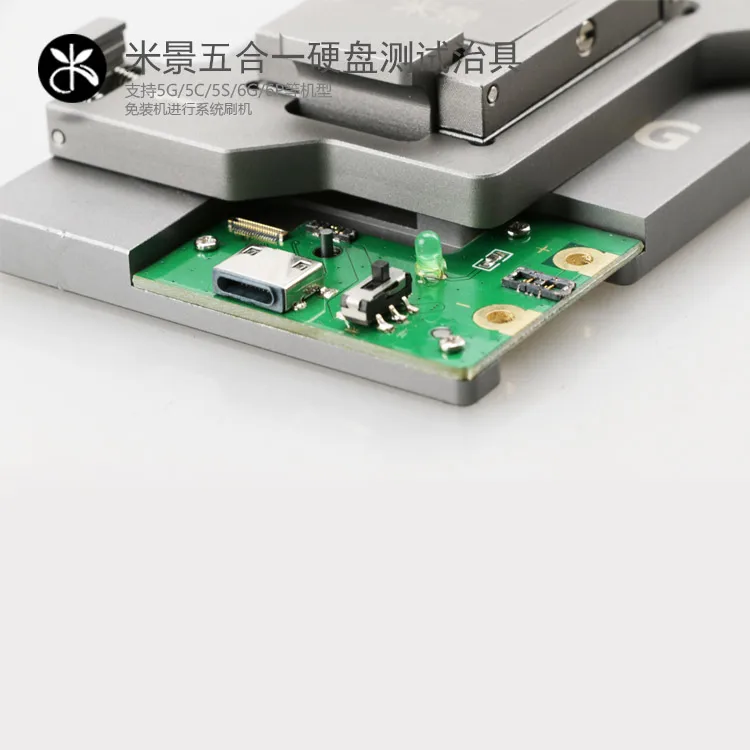 5 в 1 HDD ремонт логической платы жесткий диск инструмент приспособление тестер для iphone 5G 5S 5C 6G 6P NAND чип флэш-памяти IC материнская плата