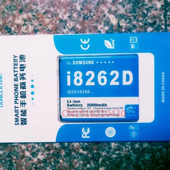 

2019 NEW DLL 2000mAh EB425365LU Mobile Phone Battery for Samsung Galaxy GT-i8262D i8268 i8268D SCH-i829 Batteries