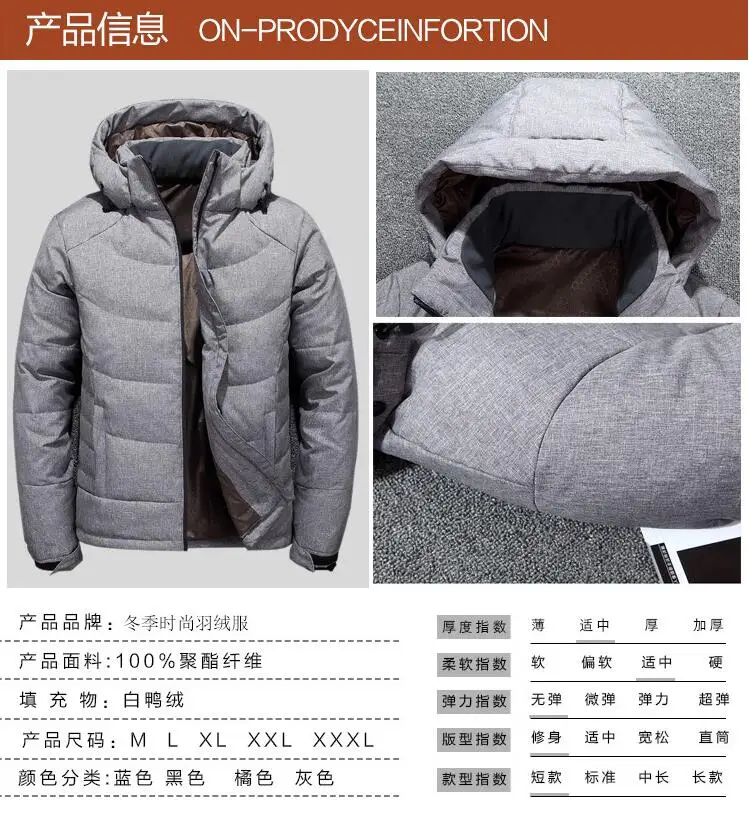 QQ20181031110211
