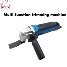 Multi-Function Electric Saw DIY woodworking tools electric perforator cutter home renovation trimming machine 220V 300W 1PC