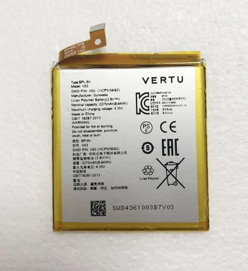 

100% new 2275mah BP-9V battery fit for VERTU Aster Signature Touch V03 CONSTELLATION TOUCH