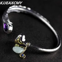 KJJEAXCMY S925 серебряные ювелирные изделия Seiko Тип капли аметист браслет отверстия