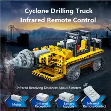 Детские развивающие игрушки сборка 550 шт. маленькие образование частиц блок инфракрасный пульт дистанционного управления Инженерная машина бурения для грузовиков