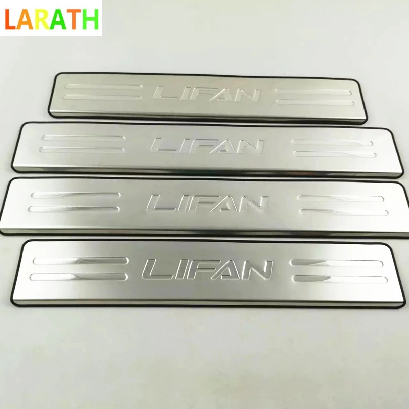 Для Lifan Marvell 2016 2017 Стайлинг автомобиля из нержавеющей стали педаль дверной порог