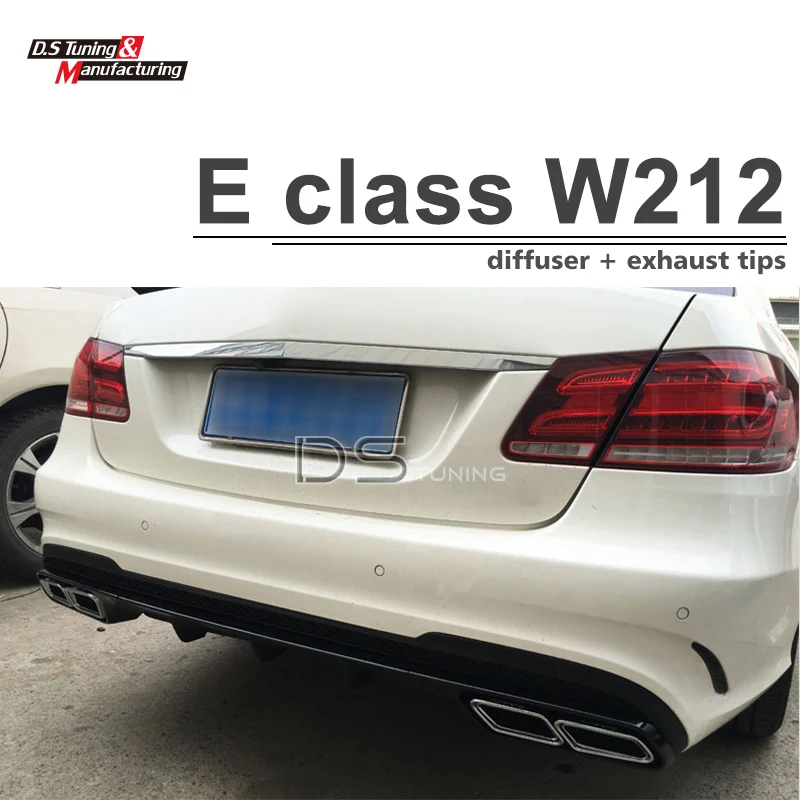 Для Mercedes W212 E63 новая посылка задний диффузор для губ с выхлопными наконечниками