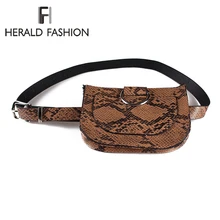 Модная новинка; винтажная Женская поясная сумка из искусственной кожи под змеиную кожу; Качественная Женская поясная сумка; поясная сумка из змеиной кожи для девочек